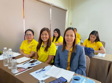 โครงการประชุมเชิงปฏิบัติการ ... พารามิเตอร์รูปภาพ 13